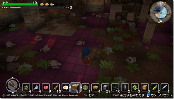 ＤＱＢメルキド７-９ - コピー